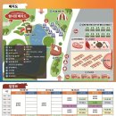 김해한우 이미지