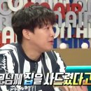 라스뷰티