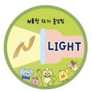 강화군농기계은행 본점 | NH농협은행 대학생 홍보대사 N돌핀 12기 후기 !! 💛💚 - 은행 서포터즈 비교, 면접 꿀팁 🍯