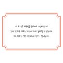 그린항외과의원 이미지