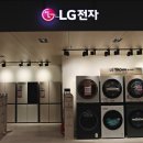 일산전자랜드 이미지