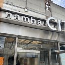 오금(3)역(개찰구 밖) | (2) 직접하는 오사카 난카이 난바역 가는법&amp;라피트이용법 (ft.난바→간사이공항)