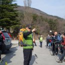 무등산(無等山·1187m)을 다녀와서 이미지