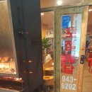 봉일천장작구이 이미지