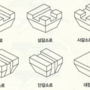 소로 이미지