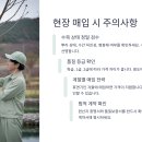 수형유통 이미지