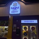 라라여행사 이미지