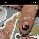 오모모네일 이미지