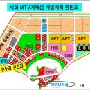 온누리프라자 이미지