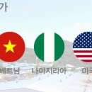 자연과사람 이미지