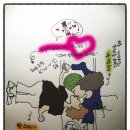 블루베리 민