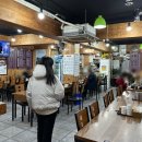 보경 동물병원 이미지