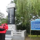 무주읍133 이미지