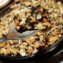 곱창팩토리