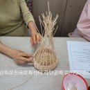 감성 인테리어 라탄공예 이미지