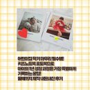 전자앨범 만들기 | 내돈내산 후기 키즈노트북 포토북으로 아이의 1년 성장 과정을 앨범으로 제작, 사진정리 꿀팁! (둘째...