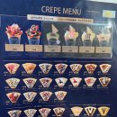 디퍼(dipper) | 후쿠오카 캐널시티 크레페 맛집 [디퍼 댄 크레페 Dipper Dan Crepe] 후기 메뉴추천