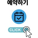 영월파크골프장 이미지