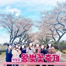 아빠가밀면손칼국수 이미지
