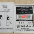 트윈굿즈 | 🇯🇵 : 레프 구마모토 바이 베셀 호텔 스탠다드 트윈룸, 조식 후기