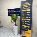 락휴 코인노래연습장 루원시티점 이미지