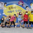 위량초등학교 이미지