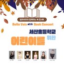 이지피아노학원 이미지