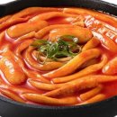 주식회사 에스앤제이