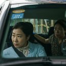 선희세탁소 이미지