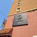 보이드키즈 수트 피팅 후기