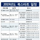 관악문화관도서관 이미지