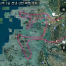 2026.05.23~25 전남 신안 여행 후기①- '대광해수욕장'