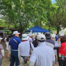 동경파크 이미지