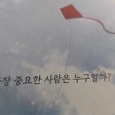 입장면행정복지센터 이미지