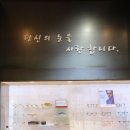 포시즌안경 이미지