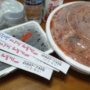 신진성아구찜 아산터미널점 이미지