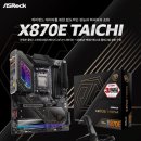 (주)신화스틸 이미지