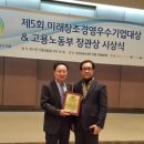 대양개발(주) 이미지