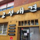 아로펫그루밍 이미지