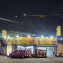 동부동생활문화복합센터 이미지