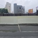 공원숯불촌 이미지