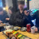 종진수산 네이버블로그