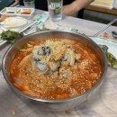 팔광호횟집