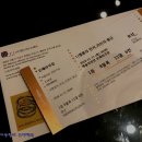 황금3로-R 이미지