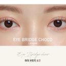 렌즈미충장로점 이미지