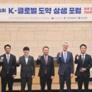 삼정문화인쇄