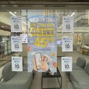 성지유치원 | 광명휴대폰성지 세모폰 광명6동점, 아이 첫 휴대폰 저렴하게 구매한 후기