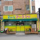 소답동221 이미지