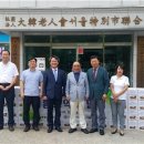 오천한약 이미지