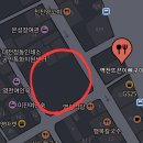 역전등뼈 | 대전 뼈구이 맛집, 추억의 영동 뜨끈이 탕 그 맛이 있는 곳 역전뜨끈이뼈구이